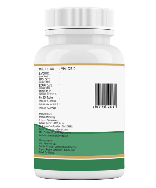 Manahveda Diabohealth Tablets