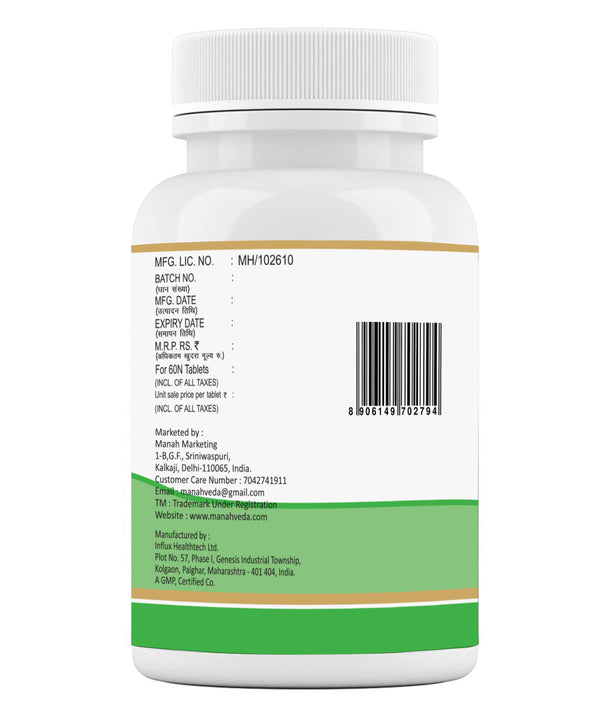 Manahveda PiloHealth Tablets
