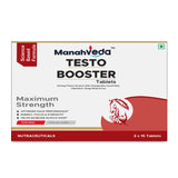Manahveda Testo Booster Tablets