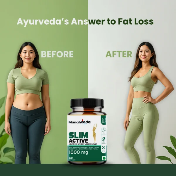 Slim Active - Image 3
